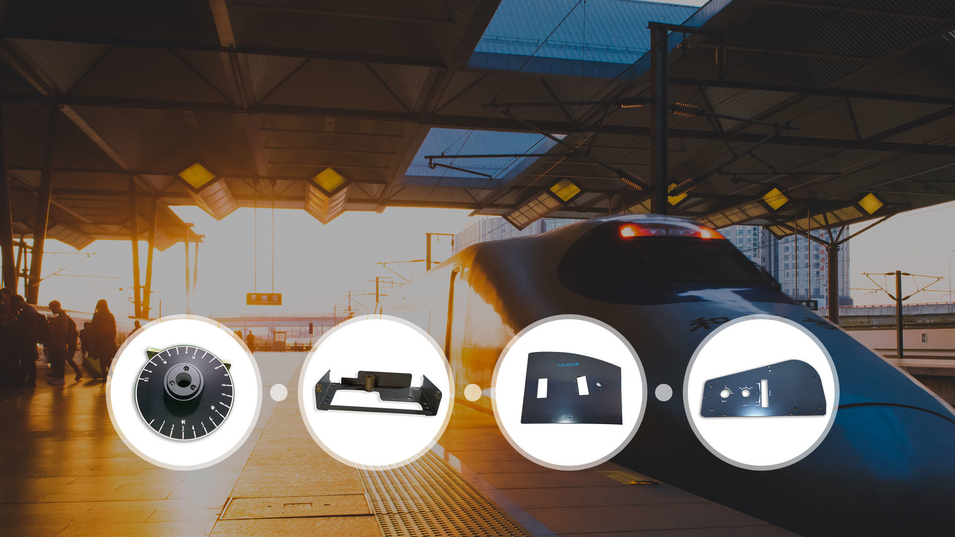 具備全面的生産加工能力和雄厚的生産技術手段