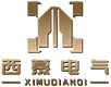 陝西西慕電氣設備有限公司